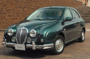 British Green