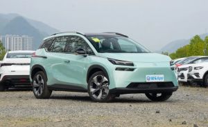 Interstellar Roam Green