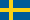 Sweden: Höljesbanan, Höljes (31.06.-01.07.) SE