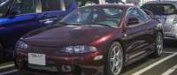 Mitsubishi Eclipse
