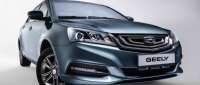 Geely Emgrand 7
