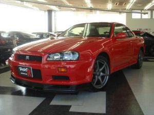 Active Red