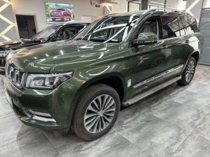 Jungle Green