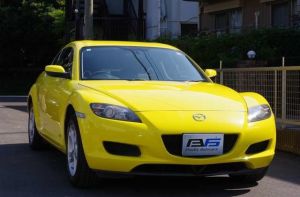 Lightning Yellow