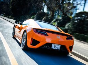 Thermal Orange Pearl