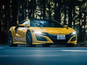 Indy Yellow Pearl II