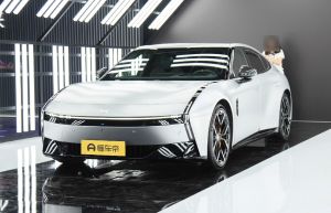 Matte Crescent Silver