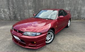 Super Clear Red Pearl (EN)