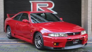 Super Clear Red II (EN)