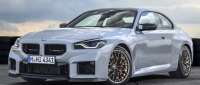 BMW M2 CS