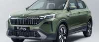 Skoda Kushaq
